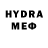 Кетамин VHQ Snead (9th)