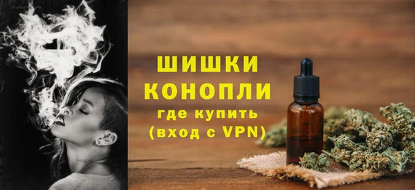 меф Горно-Алтайск