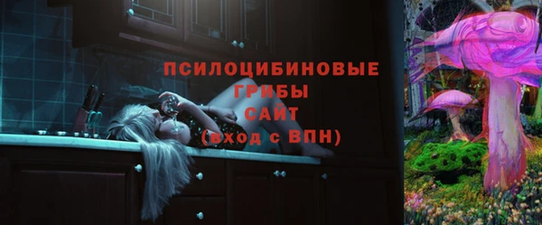 кокаин колумбия Горнозаводск