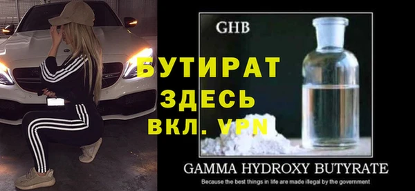 кокаин колумбия Горнозаводск