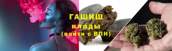 кокаин колумбия Горнозаводск