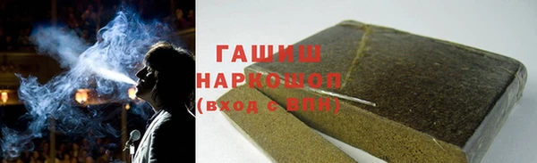 кокаин колумбия Горнозаводск