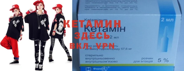 кокаин колумбия Горнозаводск