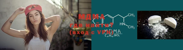 меф Горно-Алтайск