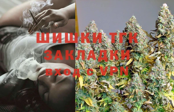 меф Горно-Алтайск