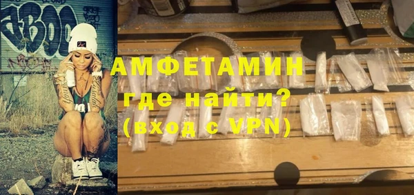 кокаин колумбия Горнозаводск