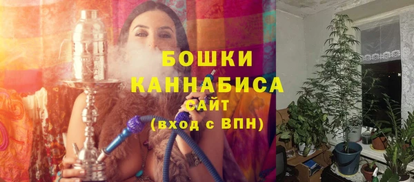 меф Горно-Алтайск
