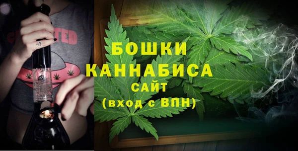кокаин колумбия Горнозаводск