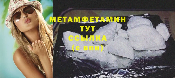 кокаин колумбия Горнозаводск