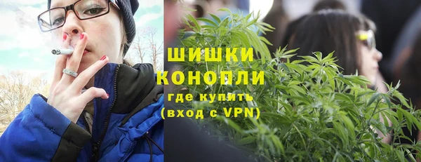 кокаин колумбия Горнозаводск