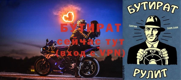 кокаин колумбия Горнозаводск