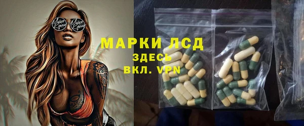 кокаин колумбия Горнозаводск