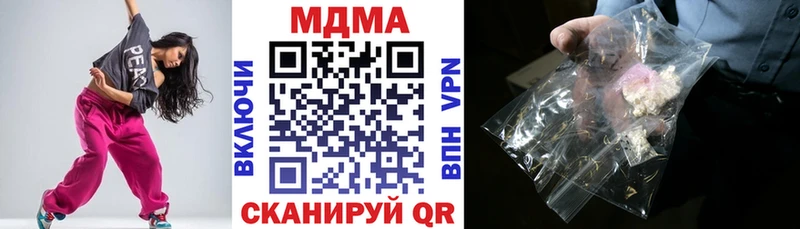 сколько стоит  Владимир  MDMA Molly 